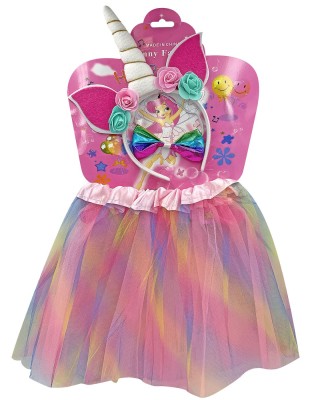 Σετ Παιδικής Αμφίεσης Μονόκερος