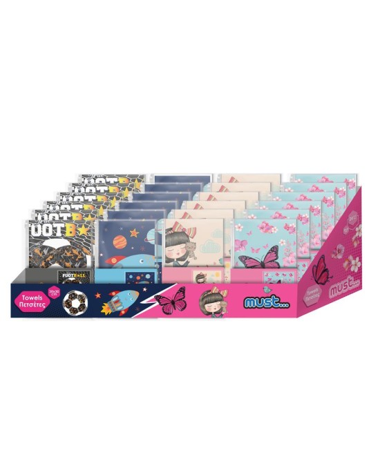  Πετσέτα Παιδική σε Τσαντάκι