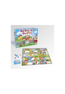 Επιτραπέζιο Desyllas Από Το Σχολείο Στο Σπίτι