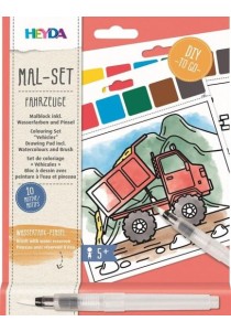 Ζωγραφική με στυλό νερού -Οχήματα 