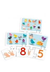 ΠΑΖΛ - ΜΑΘΑΙΝΩ ΚΑΙ ΜΕΤΡΑΩ