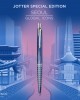 Στυλό Parker Jotter special edition - Seoul Στυλό Parker Jotter special edition - Seoul