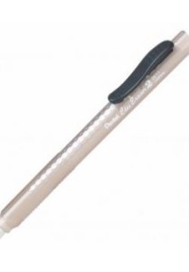 Γόμα στυλό Pentel - Καφέ