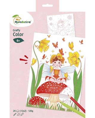 My Mandarine Graffy βιβλίο ζωγραφικής – 21×34,2 