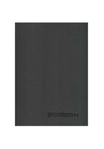 Σημειωματάριο Βιβλιοδετημένο Ριγέ, Premium A4 96 Φύλλα, σε 3 χρωματα