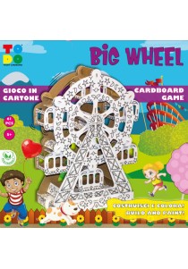 Κατασκευή απο χαρτόνι Todo 3D - Big wheel