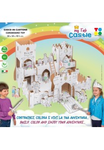 Κατασκευή απο χαρτόνι Todo 3D - My fab castle