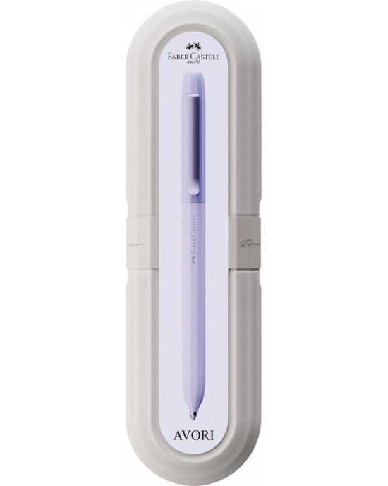 Faber-Castell Στυλό Ballpoint Λιλά