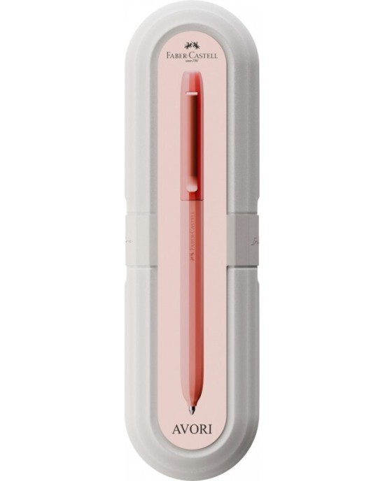 Faber-Castell Στυλό Ballpoint Πορτοκαλί 