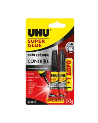 ΚΟΛΛΑ UHU ΣΤΙΓΜΗΣ 3gr SUPER 1+1 ΔΩΡΟ
