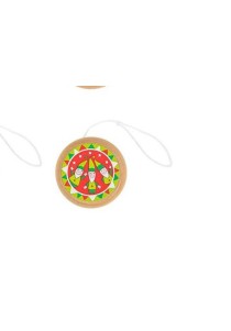 Χριστουγεννιάτικο Γιογιο 