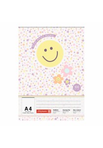 Μπλοκ ζωγραφικής Α4 Brunnen - Smile