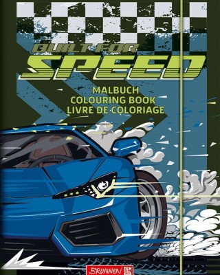 Fast wheels τετράδιο με ζωγραφική και αυτοκόλλητα