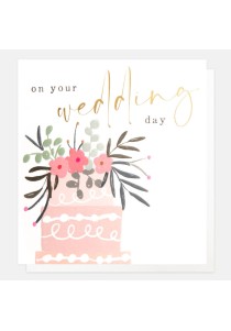 Ευχετήρια κάρτα γάμου - On our wedding day