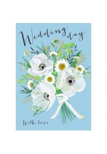 Κάρτα γάμου Rachel Ellen -  Wedding day