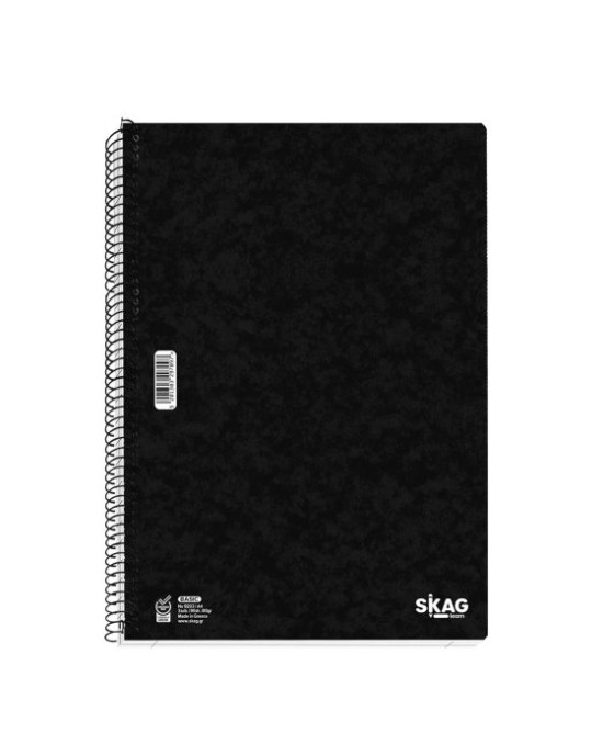 Τετράδιο σπιράλ Skag Basic Black Α4 - 3 θεμάτων