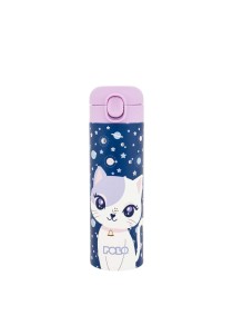 Θερμός Polo junior ανοξείδωτο 500ml - Kitty