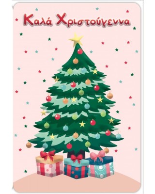 Χριστουγεννιάτικη κάρτα 11*17cm Popzzz