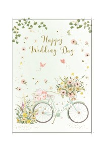 Ευχετήρια κάρτα γάμου - Happy Wedding Day Ευχετήρια κάρτα γάμου - Happy Wedding Day