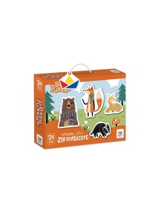 Παζλ Ζώα του Δάσους 6 σε 1 (Baby Puzzle)