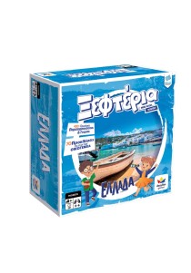 Επιτραπέζιο Desyllas Ξεφτέρια: Ελλάδα