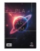 Τετράδιο σπιράλ Salko 2 θεμάτων - Planetarium