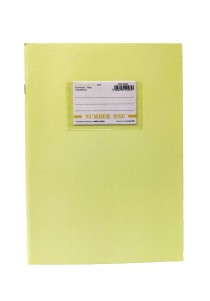 Number One Τετράδιο Ριγέ Β5 50 Φύλλων κίτρινο