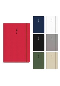 Ημερήσιο ημερολόγιο 2026 , 16*24εκ. - All Times 