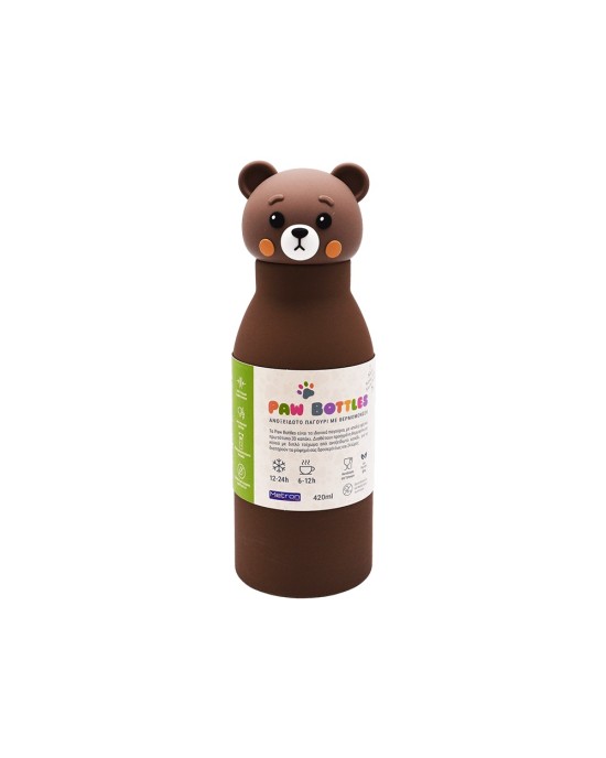 Θερμός Paw Bottles 0,42ltr Αρκουδάκι