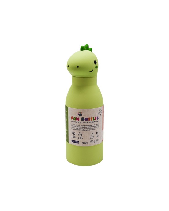 Θερμός Paw Bottles 0,42ltr Δεινόσαυρος