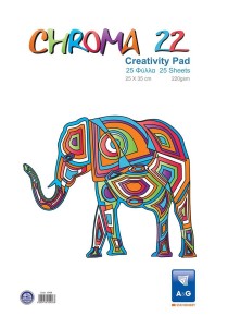 Μπλοκ κολάζ Chroma 22 25x35cm 220gsm (25 φύλλα)