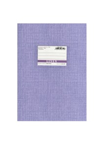 Τετράδιο καρφίτσα Linen A&G ριγέ - 50 φύλλα
