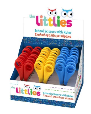 The Littlies Σχολικό ψαλίδι με χαρακάκι 13cm