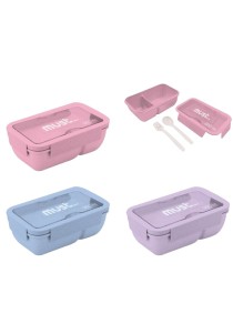 Φαγητοδοχείο Must 950Ml 20,8X13x7 σε 4 χρώματα