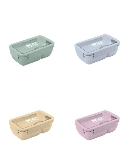 Φαγητοδοχείο Must 950Ml 20,8X13x7 σε 4 χρώματα