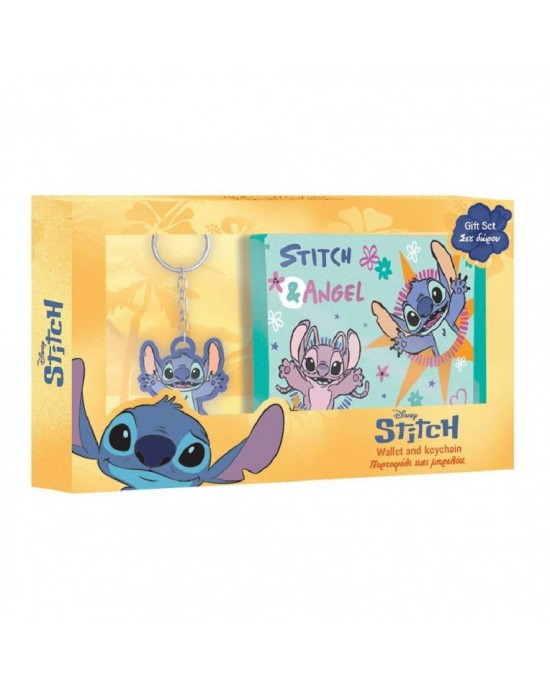 Πορτοφόλι με Μπρελόκ Disney Stitch Σετ Δώρου
