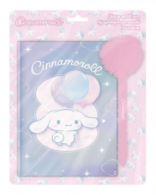 Ημερολόγιο με Κλειδαριά και Στυλό με Pom Pom Sanrio Hello Kitty & Friends Cinnamoroll 60φ