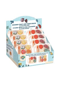  Ξύλινο Παζλ Που Κόβονται Φρούτα - Λαχανικά 9τμχ