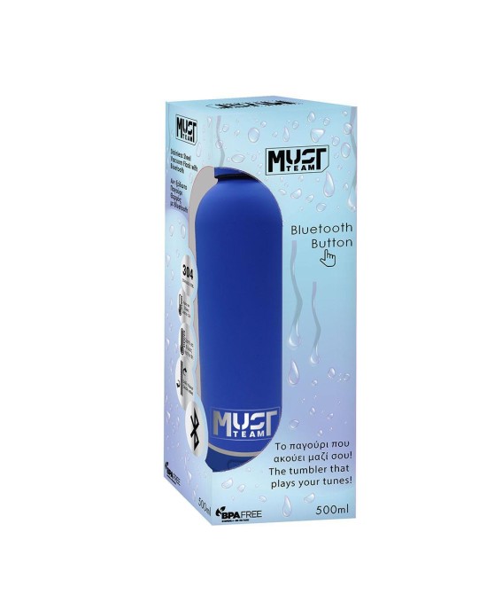 Παγούρι Θερμός Ανοξείδωτο Must 500 ml με bluetooth - Blue