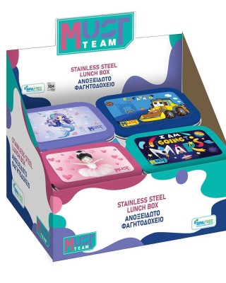 Φαγητοδοχείο Παιδικό Must Team 900ml