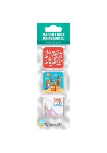 Σελιδοδείκτες Μαγνητικοί Travel the world - Σετ 3τμχ