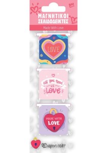 Σελιδοδείκτες Μαγνητικοί Made with Love - Σετ 3τμχ
