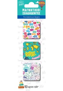 Σετ μαγνητικοί σελιδοδείκτες Χάρτινη Πόλη - The Adventure Begins