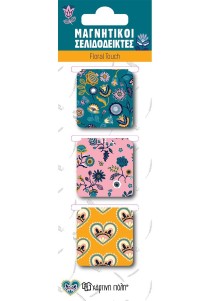Σετ μαγνητικοί σελιδοδείκτες Χάρτινη Πόλη - Floral Touch