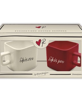 Κούπες espresso - Δικός μου / Δικός σου