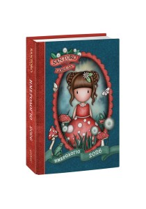 Ημερολόγιο 2026 Δεμένο Ημερήσιο - Santoro Gorjuss