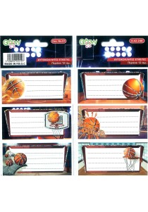 Σχολικές Ετικέτες Groovy Μπάσκετ