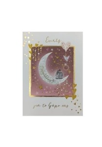 Ευχετήρια κάρτα για γάμο