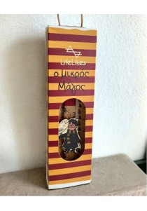 Λαμπάδα Μικρός Μάγος σε Κουτί