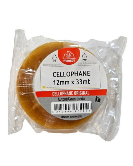 Roma Maestri Αυτοκολλήτη Ταινία 12mm x 33mt